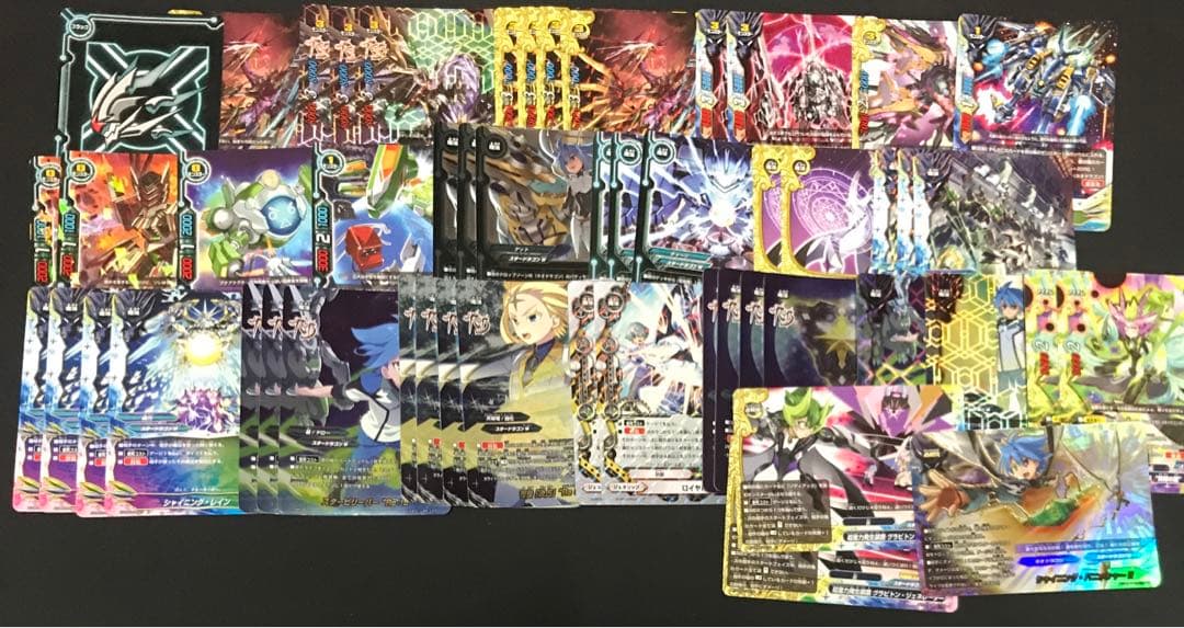 ゾディアック Re:B デッキ