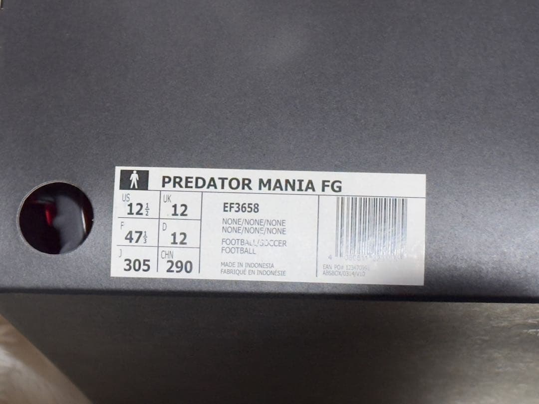 adidas プレデター マニアFG 30.5cm 復刻版