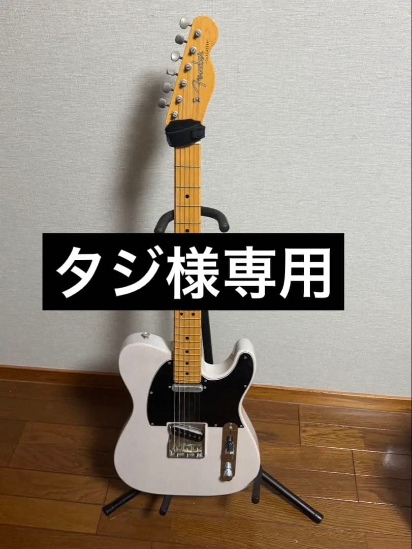 フェンダージャパンハイブリッド2 テレキャスター