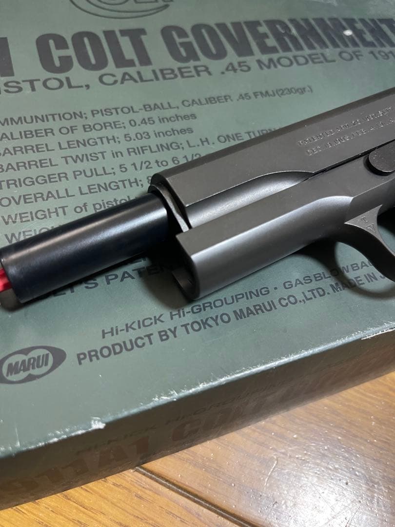 東京マルイ　M1911A1コルトガバメント