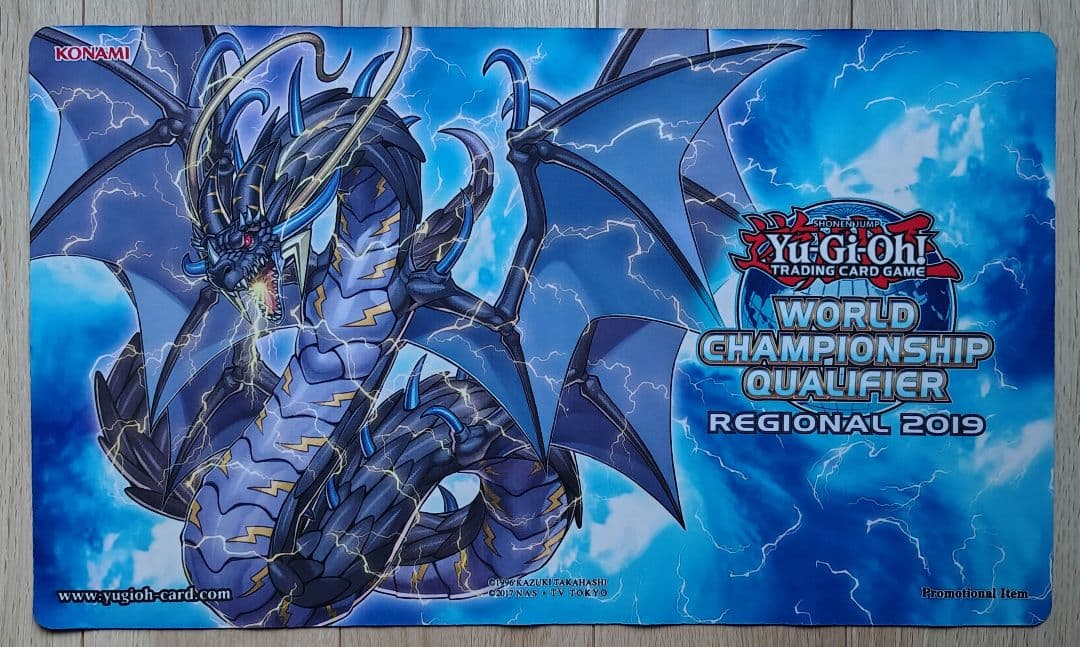 遊戯王 公式 プレイマット 超雷龍－サンダー・ドラゴン WCQ 2019 開封済