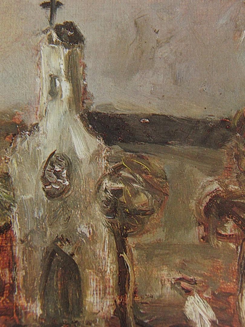 鳥海青児、【教会の見える風景（アルジェ）】、希少な額装用画集より、厳選、新品額装