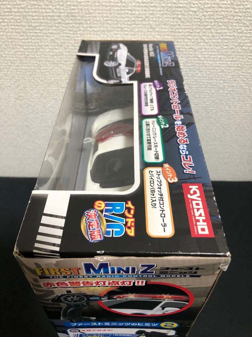 【未使用】京商　mini-z ミニッツ　Honda NSX 栃木県警察仕様　RC