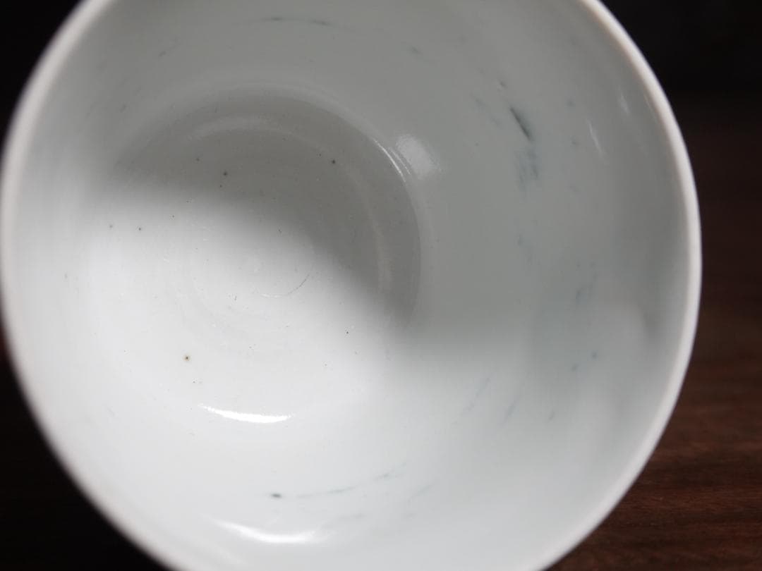 送料無料　古伊万里　染付　羽根に宝文　蕎麦猪口　江戸中期　酒器　盃　コップ　①