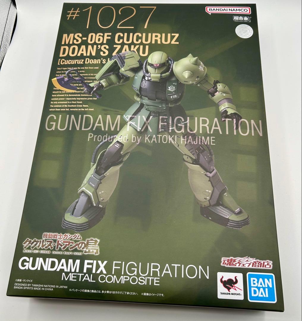 GUNDAM FIX FIGURATION L ドアン専用ザク