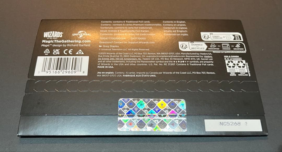 mtg シークレットレイヤー　The Office