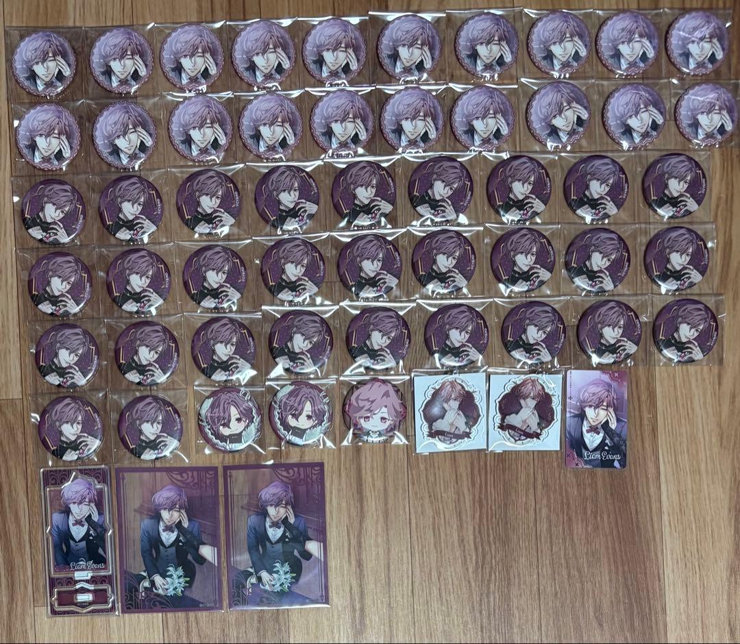 リアム　ちゃれくじ サイショ　イケヴィラ　イケメンヴィラン　セット