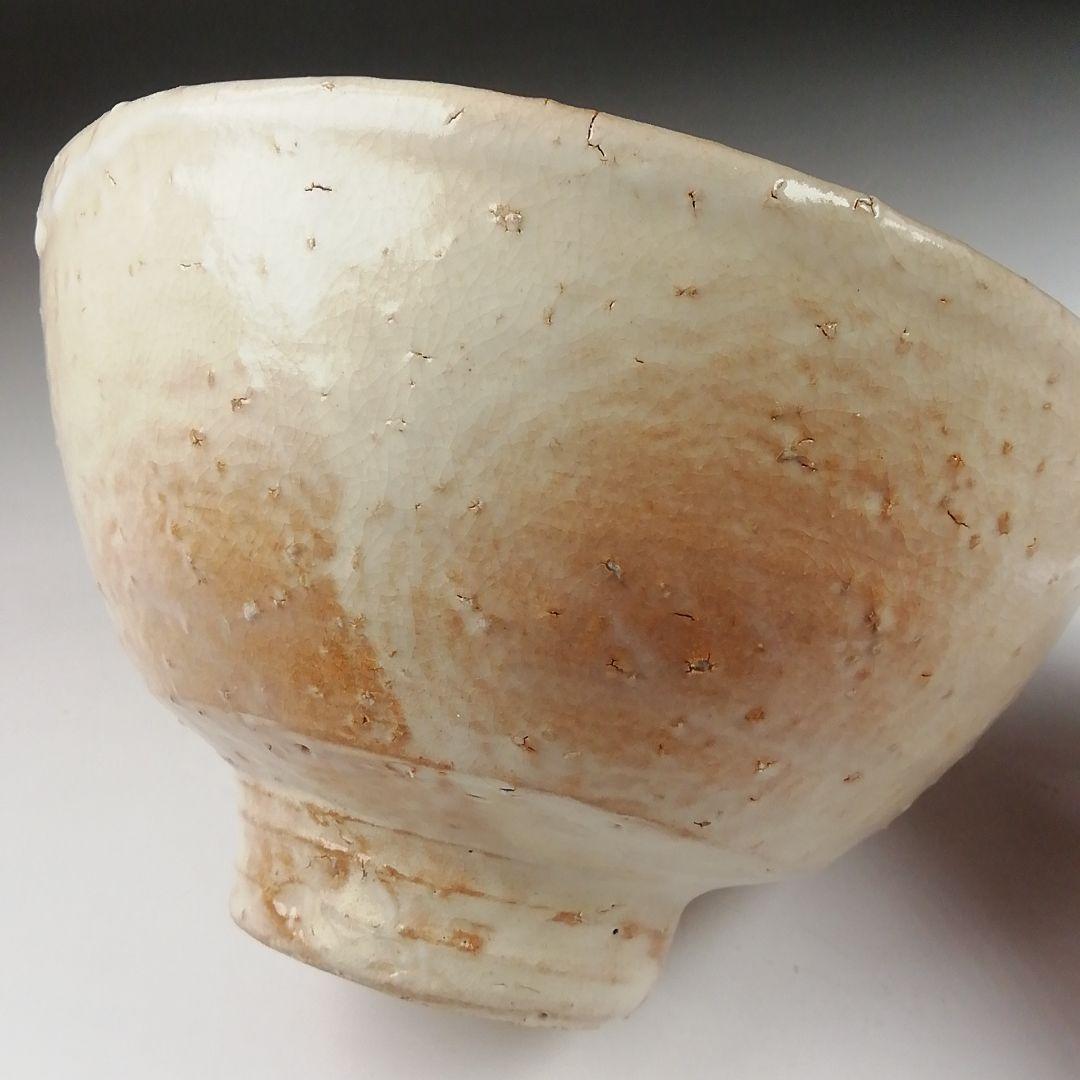 Ｔ５１６　茶碗　『萩焼』『長沢窯　原田隆峰 作』　共箱　抹茶碗　茶道具