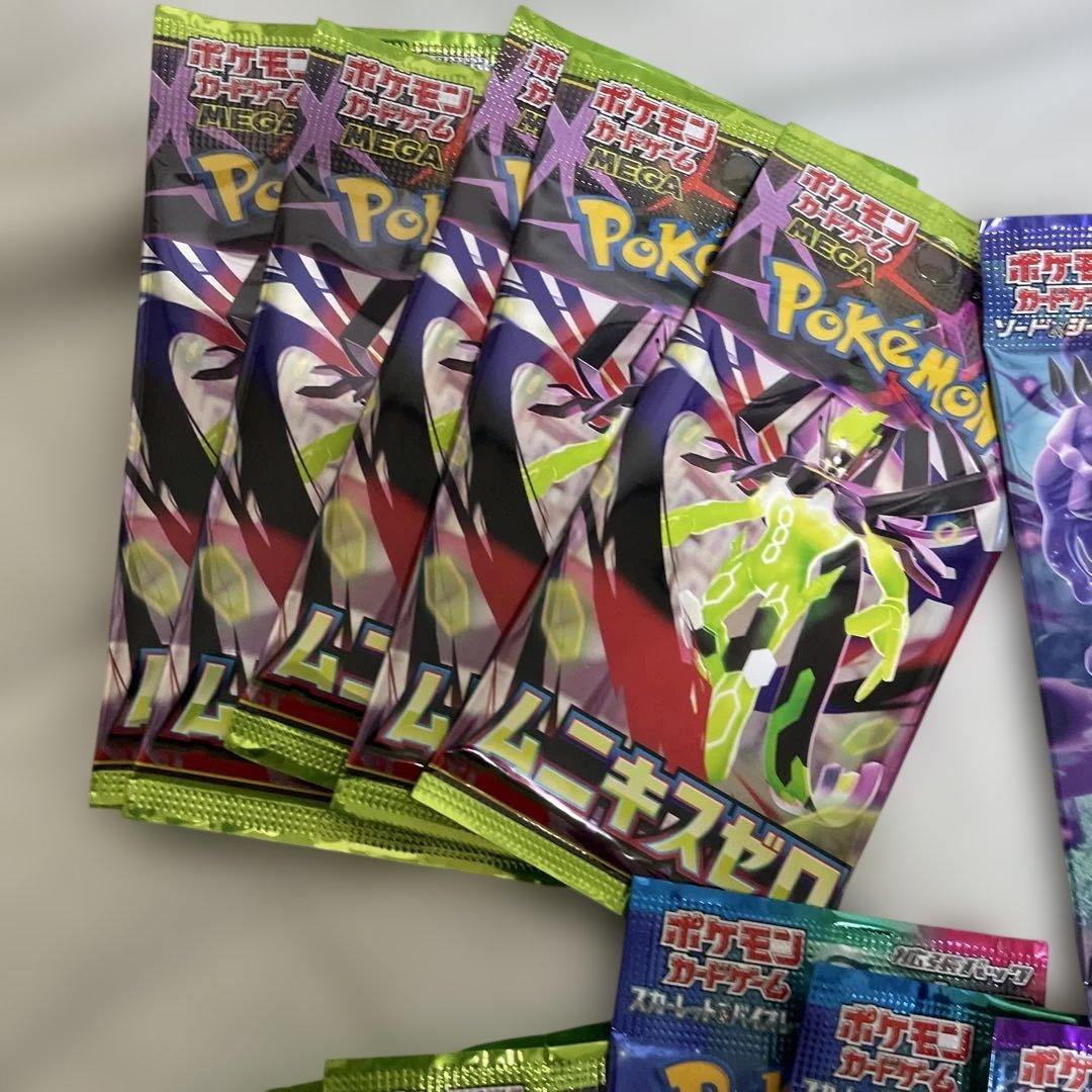 ムニキスゼロ　イーブイヒーローズ 他新弾から絶版パック　30以上 新品未開封