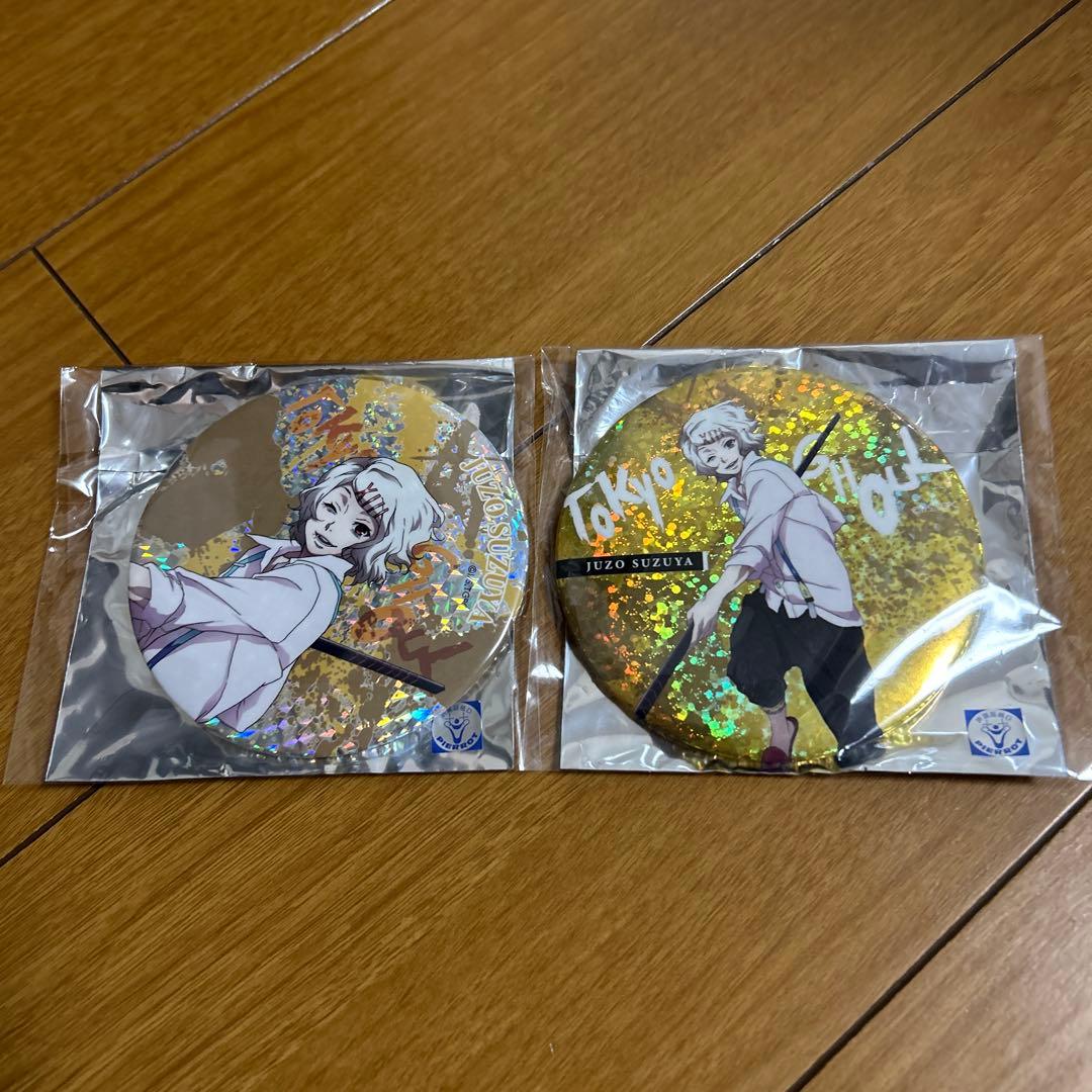 鈴谷什造 セット レア おおきなキラキラ缶バッジ 石田スイ展