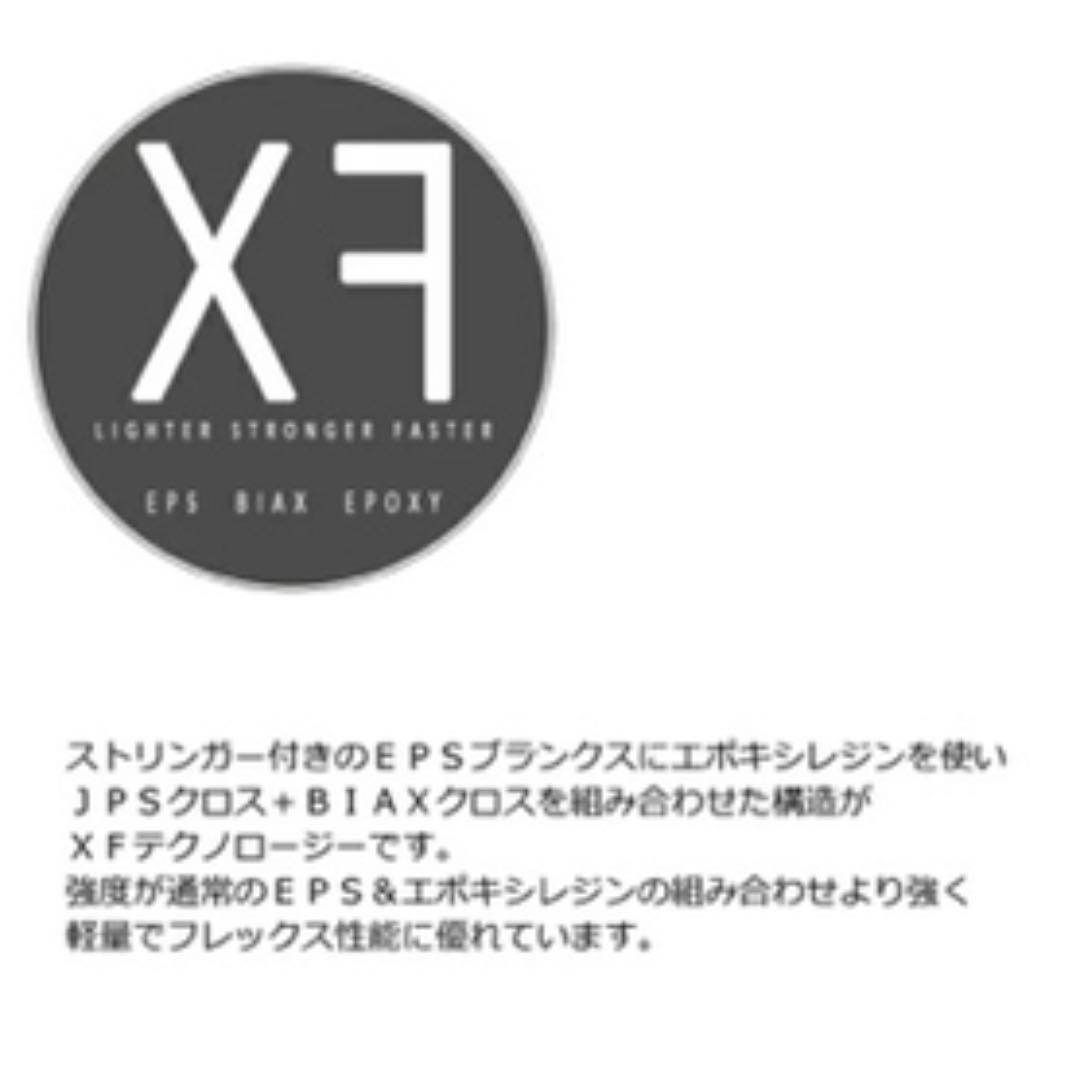 ルークショートデザイン 5,6 twinny 使用回数2時間1回　手渡し可