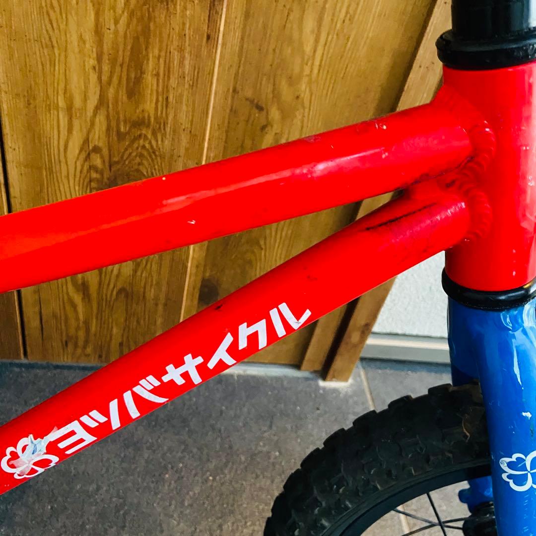 【送料込み】ヨツバサイクル ヒーローレッド 14インチ　ヨツバゼロ