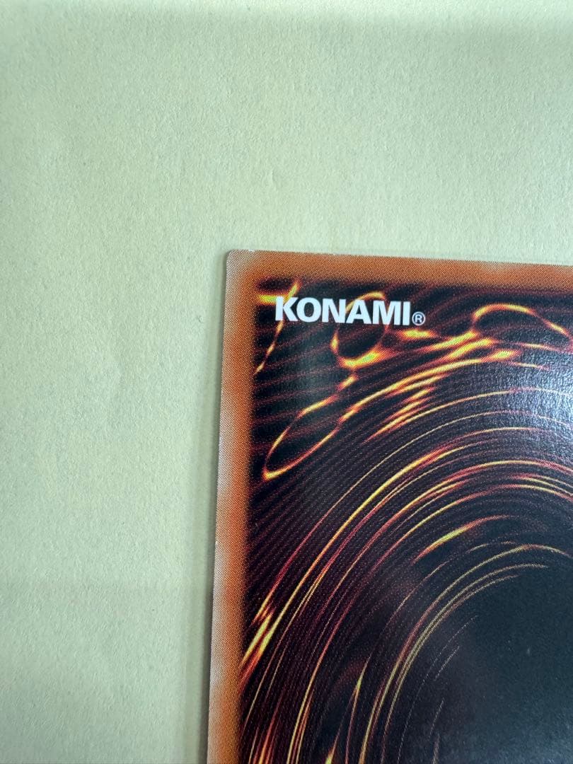 遊戯王 アジア版　赫の聖女カルテシア プリズマ