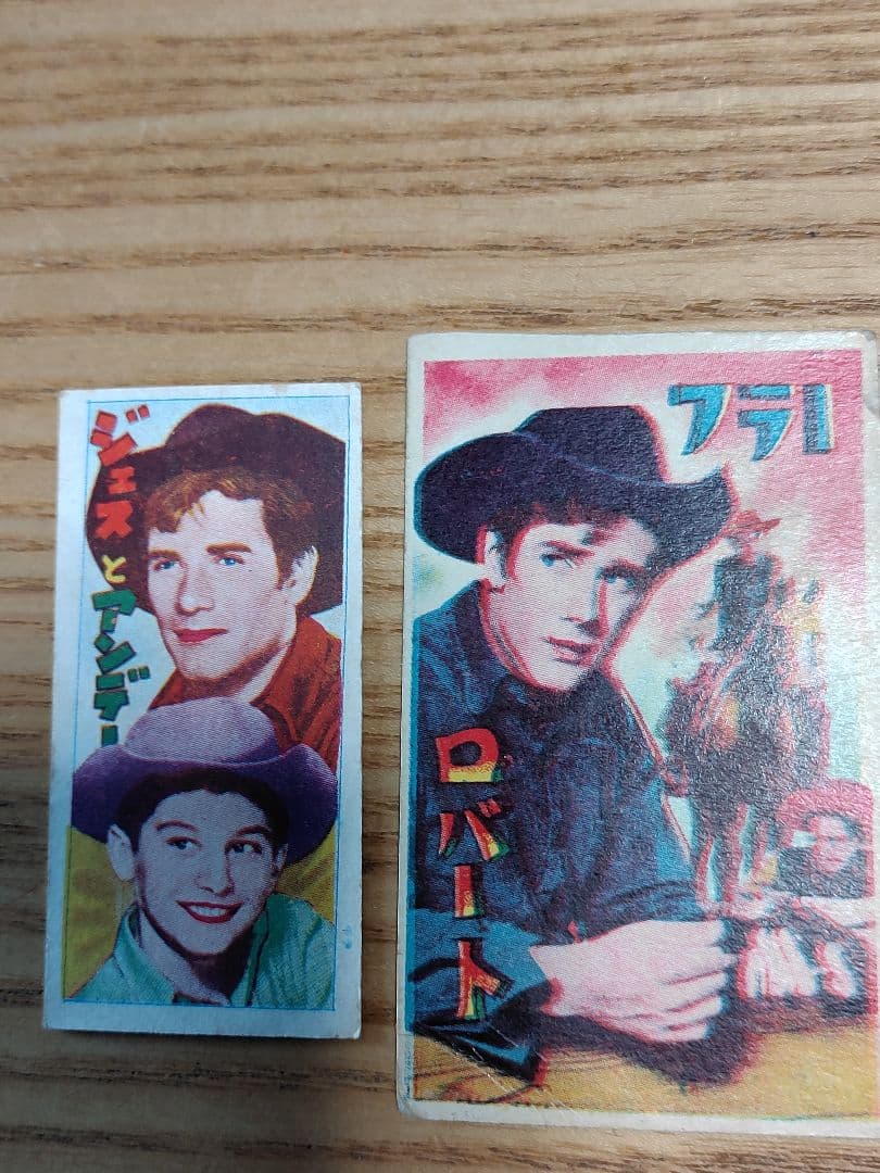 ロバート・フラー、昭和レトロなメンコ　ララミー牧場から２枚写真ものは超レトロレア