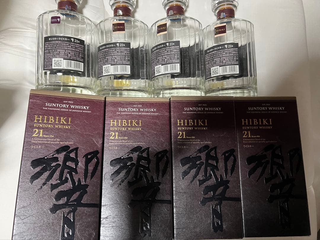 【や】響21年 空瓶 空箱4本セット