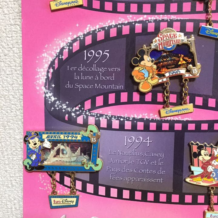 レア！パリディズニー LE900 15周年 ピンバッジ セット ピンバッチ