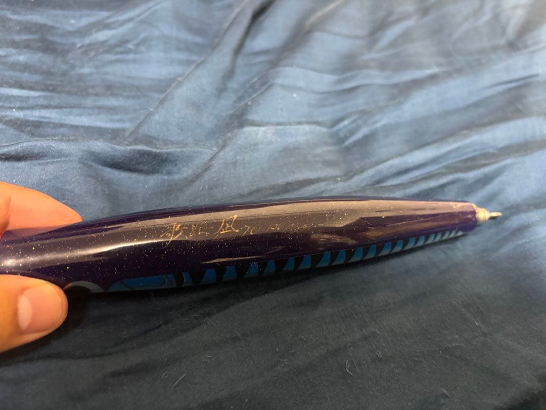 カーペンター　歌姫　凪　70-190