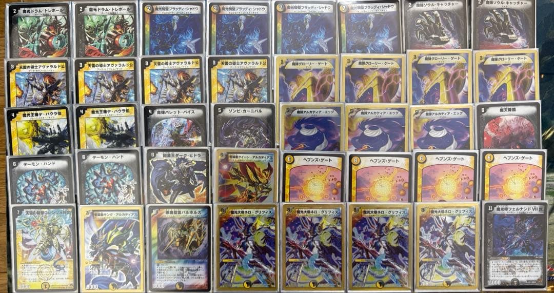 デュエマクラシック08 デッキ まとめ売り