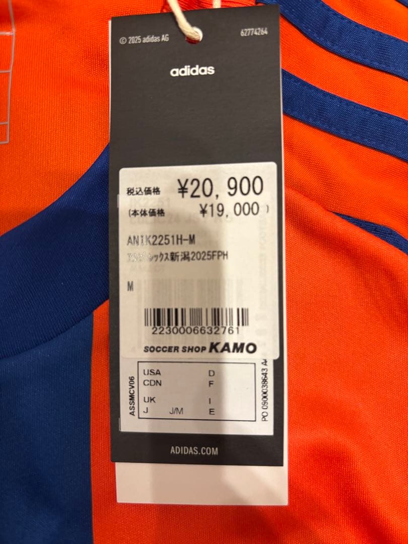 アルビレックス新潟シャツ