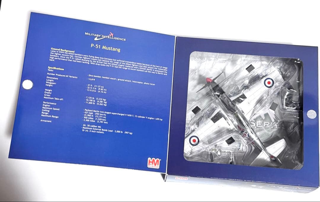 ホビーマスター 1/48 P-51D Mustang HA7742