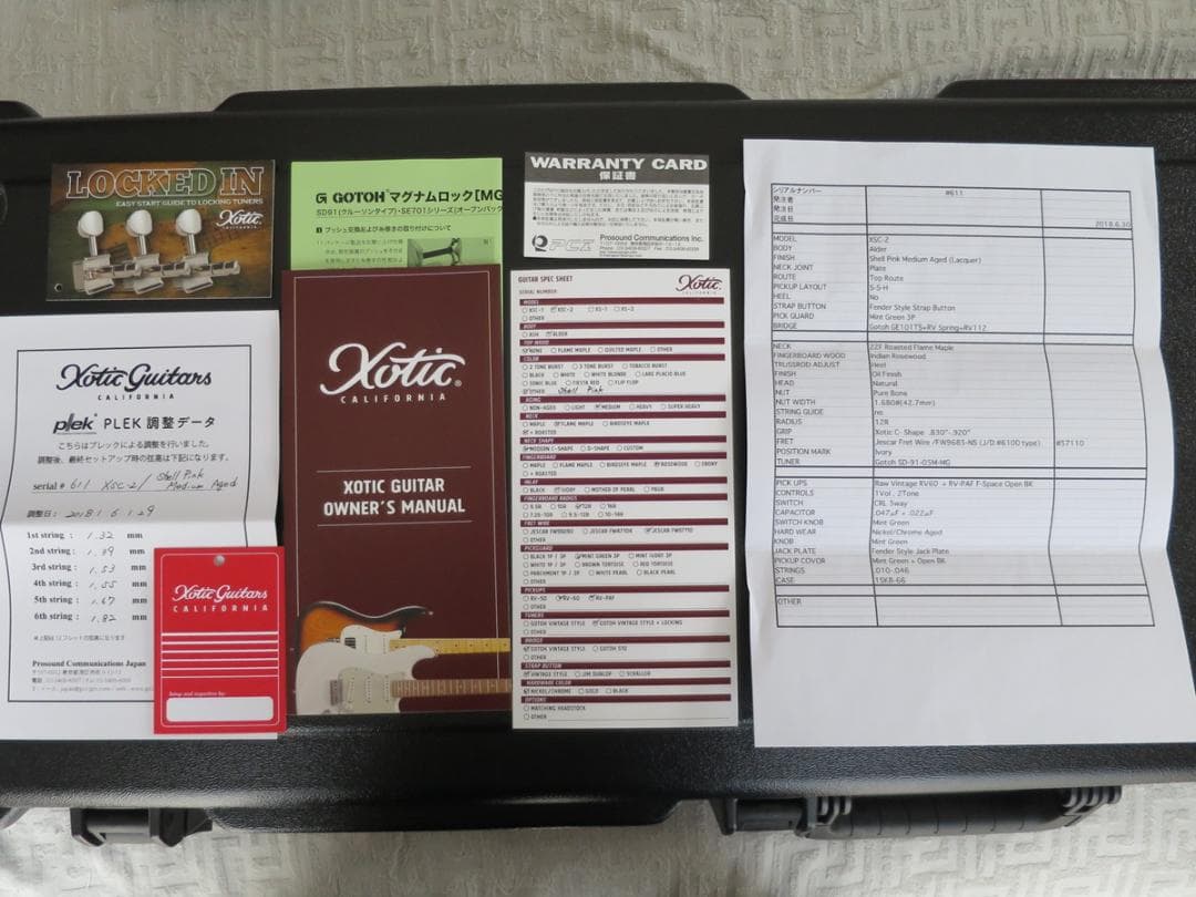 Xotic XSC-2（Shell Pink）