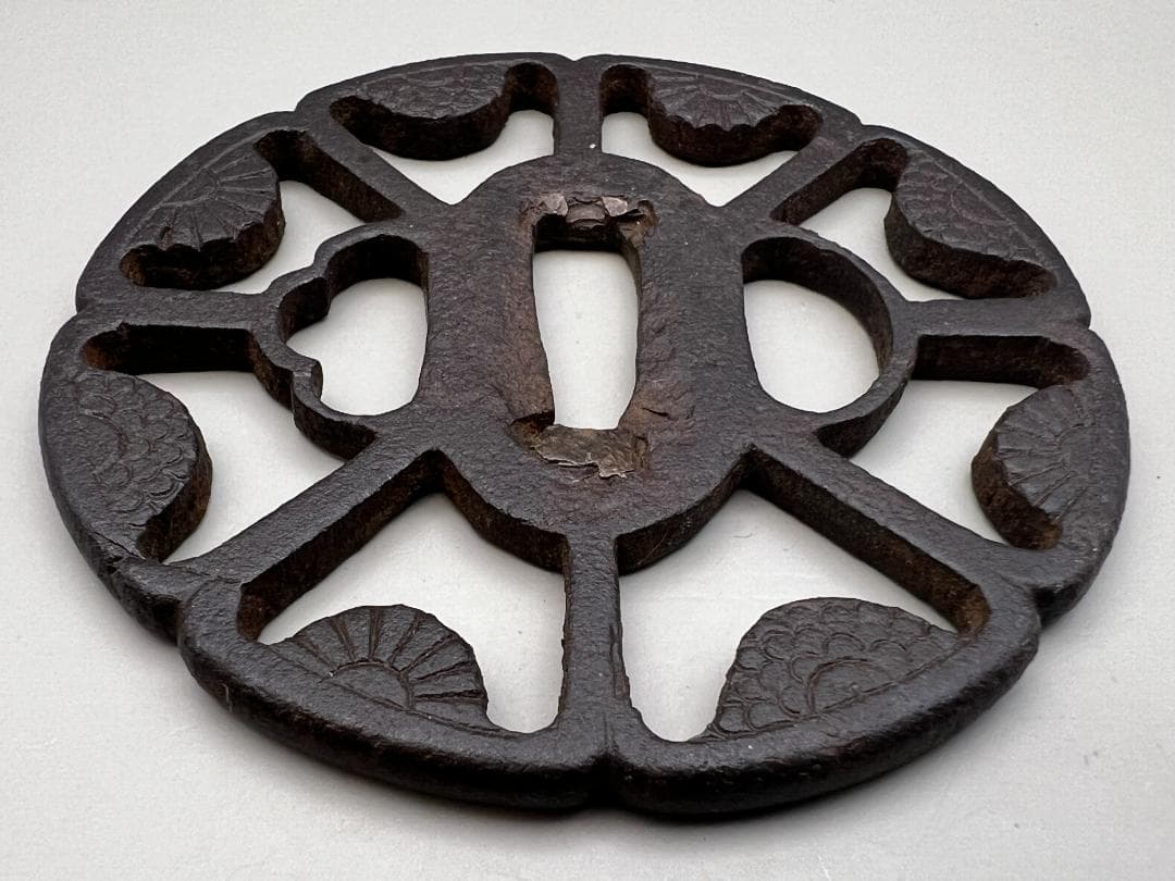 【海】江戸期　鍔　透かし鉄鐔　鉄鍔　鐔　古刀匠　極上品　刀装具　箱付