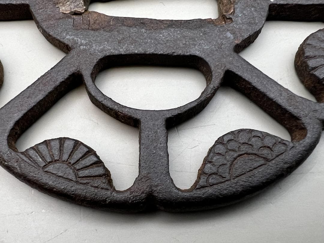 【海】江戸期　鍔　透かし鉄鐔　鉄鍔　鐔　古刀匠　極上品　刀装具　箱付