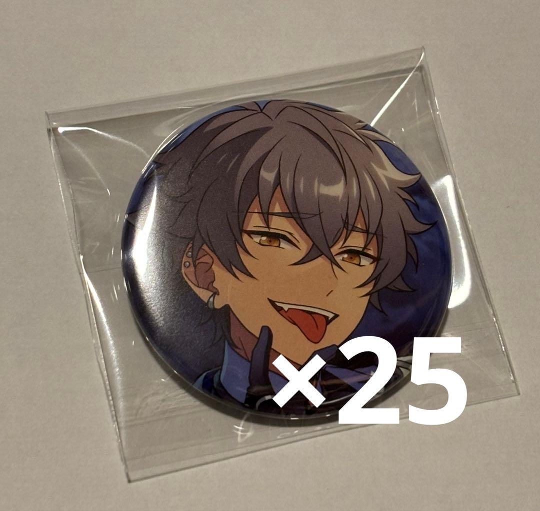 大神晃牙 コレクション缶バッジ 2025 Oct. あんスタ