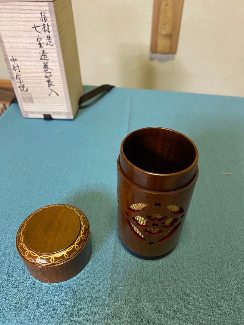 茶道具/中村宗悦 作　『七宝透巻莨入』共箱