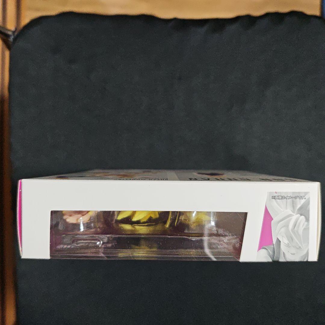 S.Hフィギュアーツ　スーパーサイヤ人孫悟飯 悟空を超えた戦士