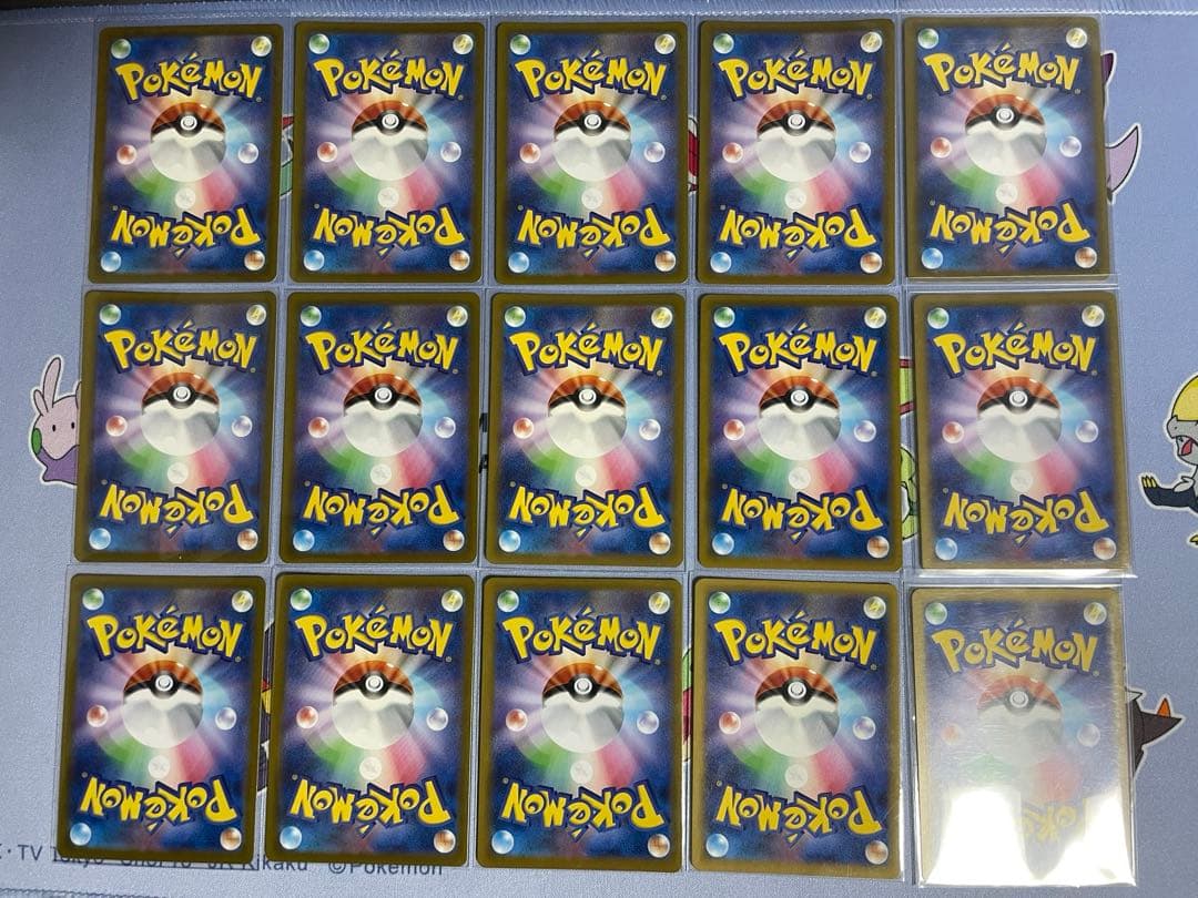 ポケモンカード　AR CHRセット　まとめ売り＋おまけ付き