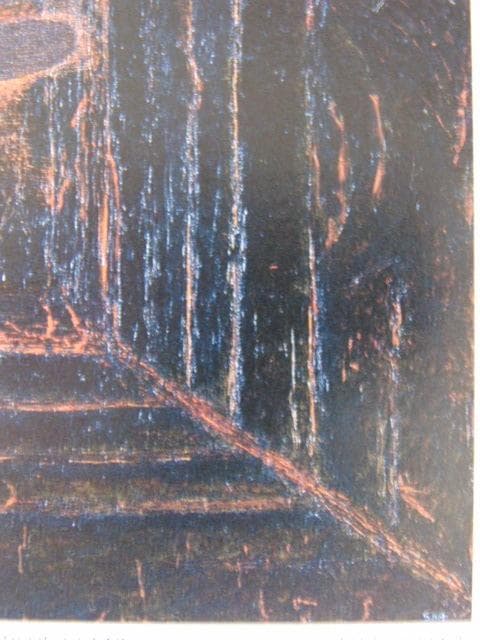 伊庭新太郎、【BLUE SCENE】、希少な額装用画集より、新品額装付