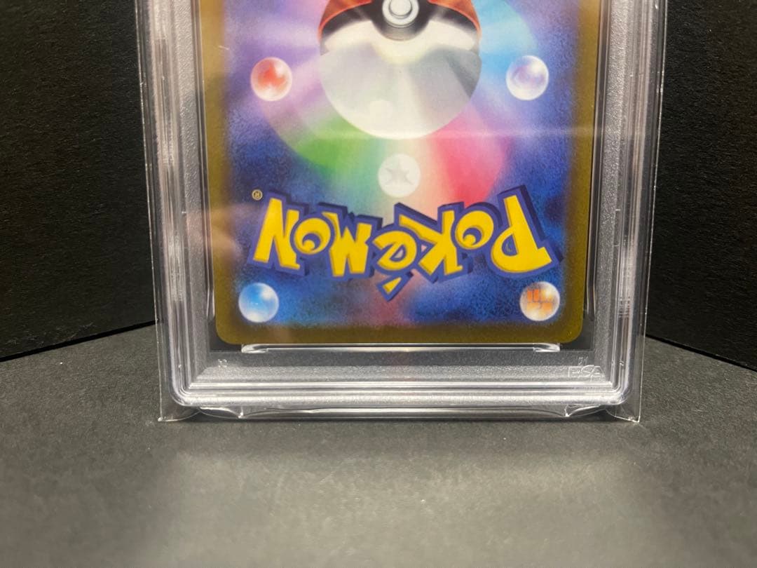 ポケモンカード　ピカチュウex WC23 001/030 PSA10