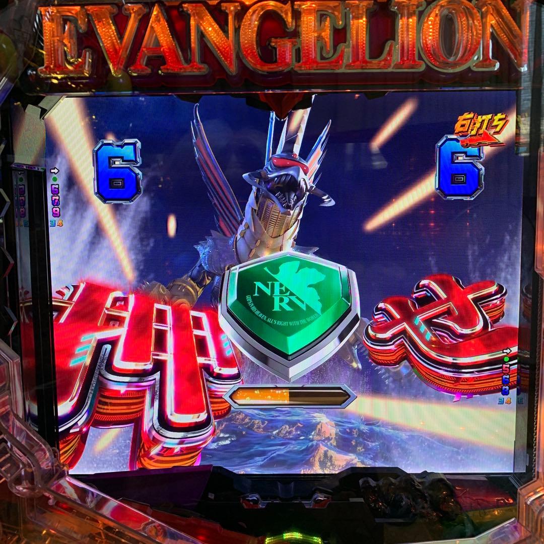 実機 ビスティ Ｐゴジラ対エヴァンゲリオン２Ｒ★ワイヤレスコントローラー付★