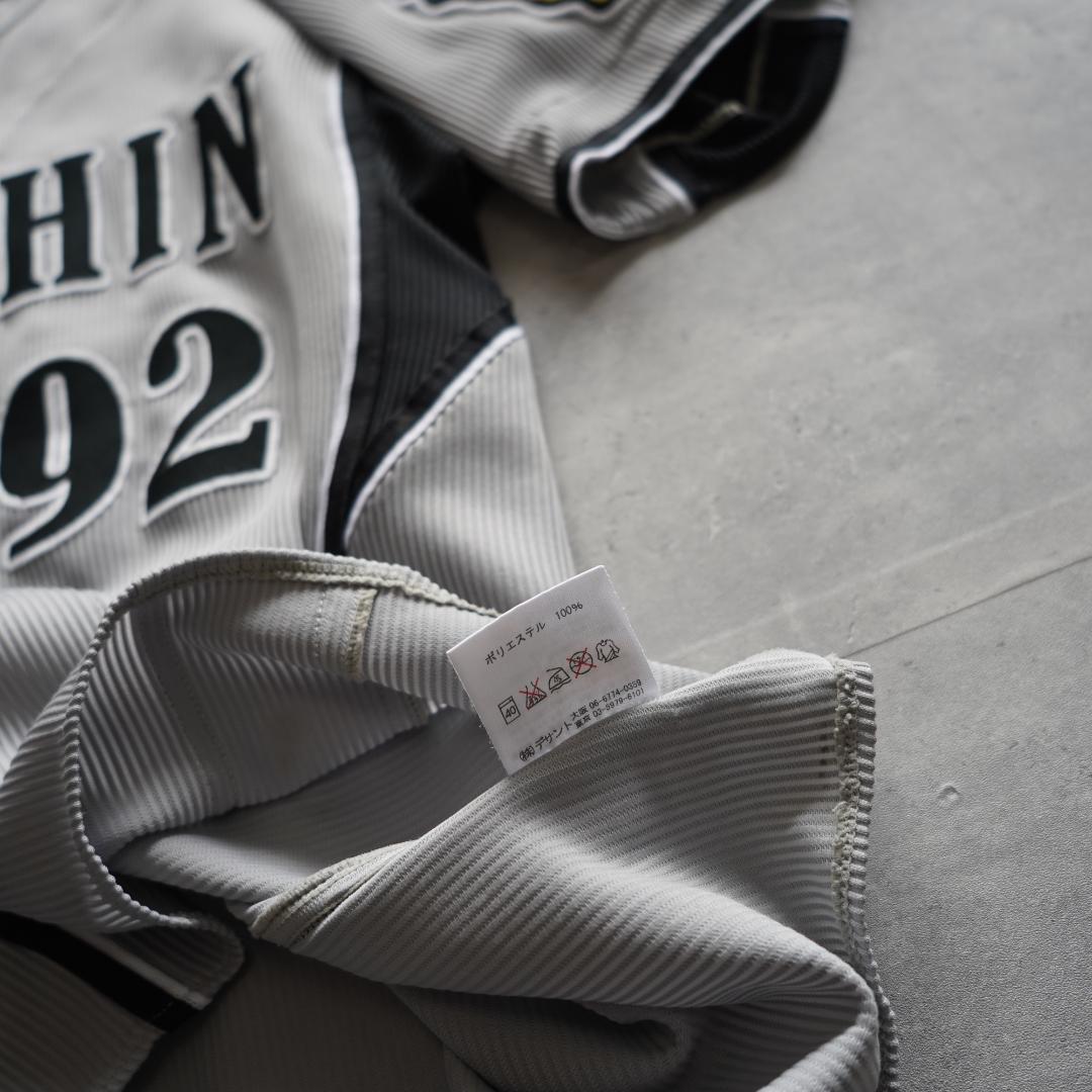 2009　阪神タイガース　久慈コーチ　ビジター　実使用ユニフォーム　デサント