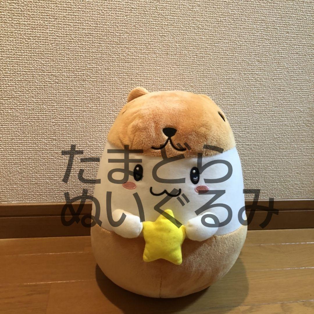 たまどら ぬいぐるみ
