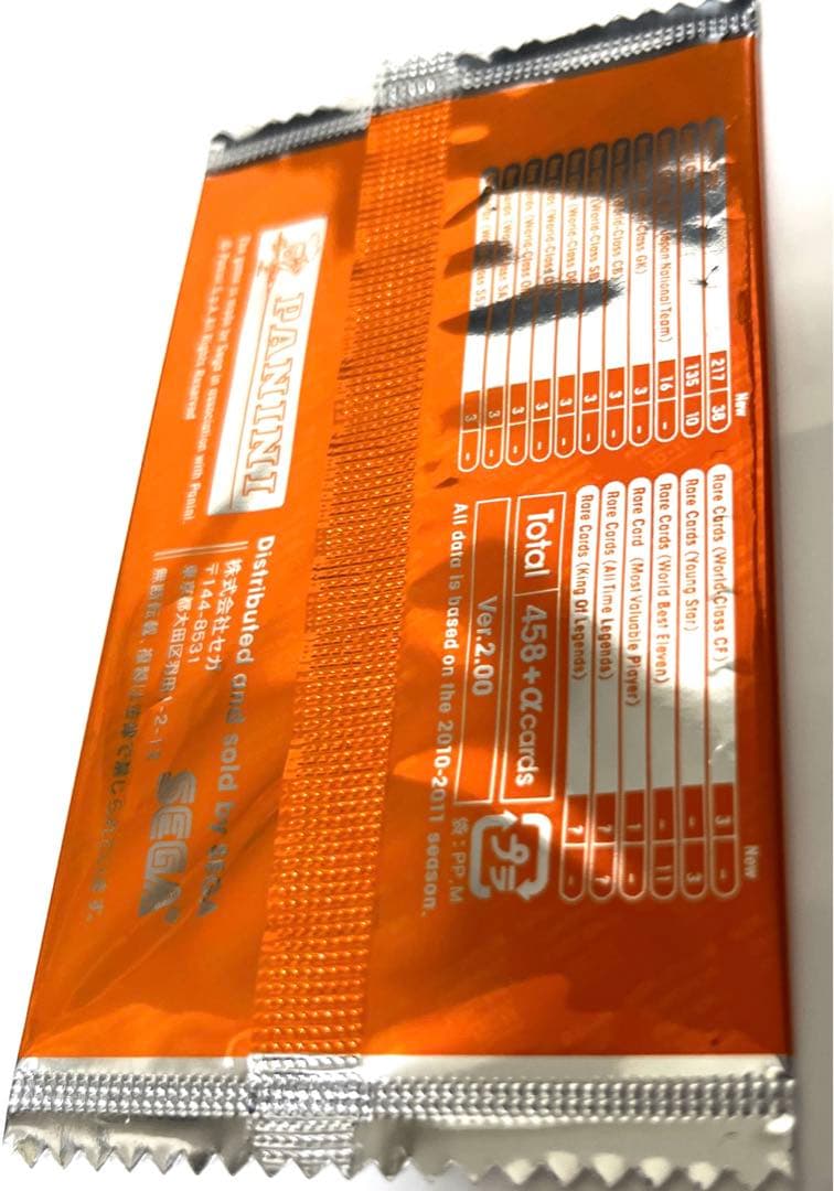 kmrkkt様 微開封 WCCF 10-11 KOLE ヨハン クライフ