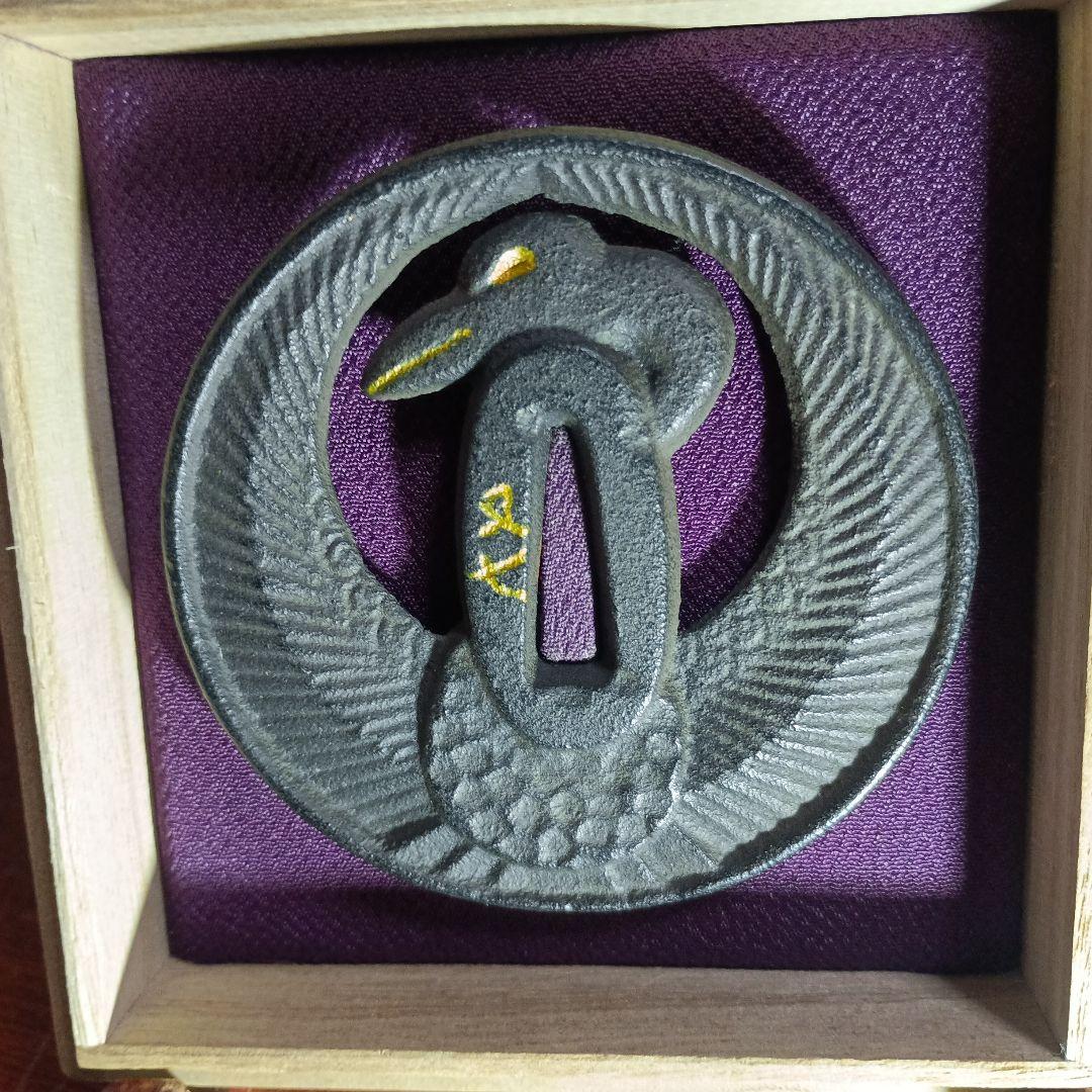 鶴の形状 鍔 　又七作 特製箱付き