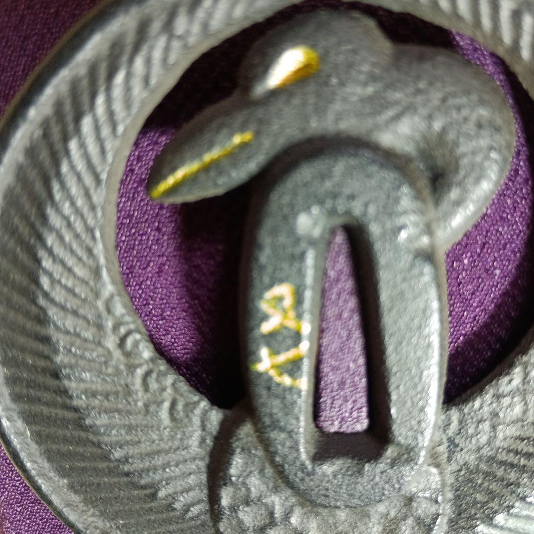 鶴の形状 鍔 　又七作 特製箱付き