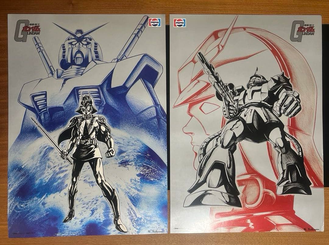 激レア！　ペプシ　機動戦士ガンダム　厚紙ポスター２枚セット　シャア