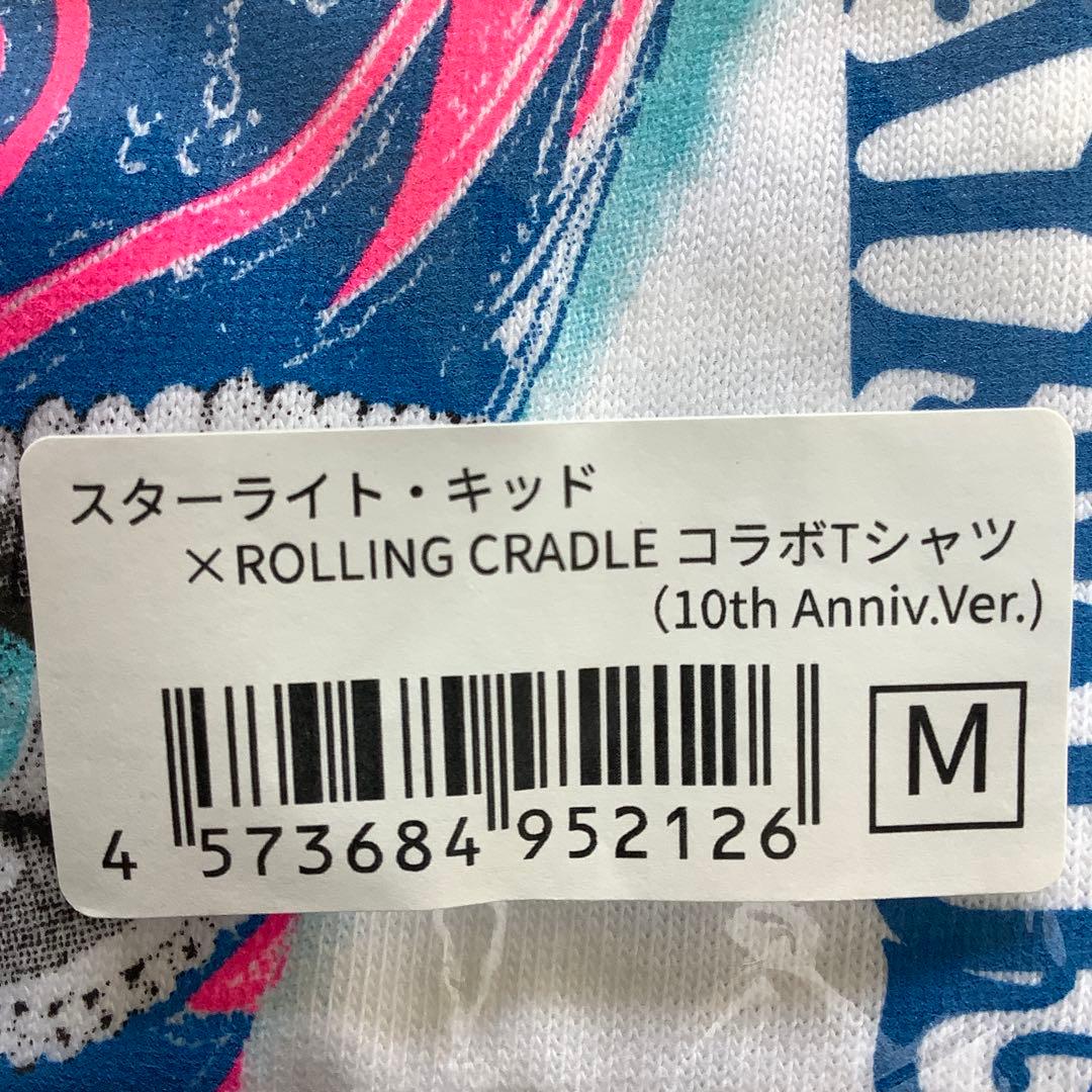 スターライトキッド　ROLLING CRADLE コラボ　Tシャツ　Mサイズ