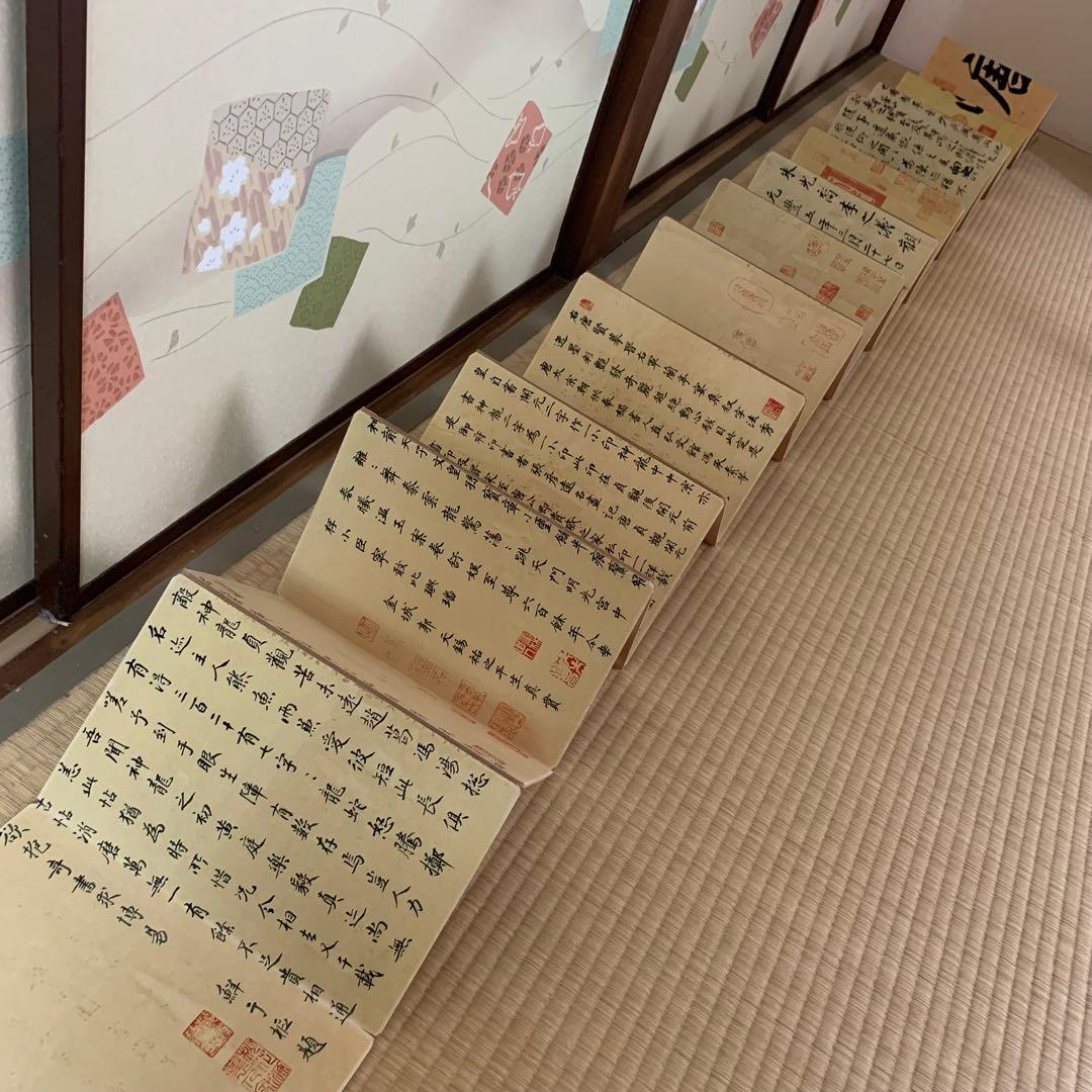 中国絵画　大型　東晋時代　名家　王羲之 蘭亭序 書道　国画　巻物　絵折りたたみ式