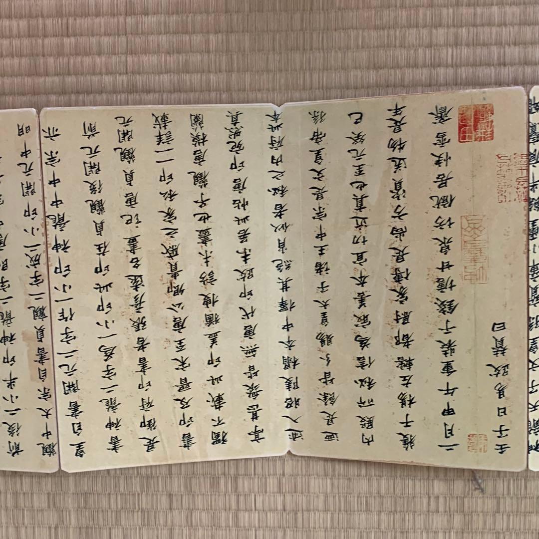 中国絵画　大型　東晋時代　名家　王羲之 蘭亭序 書道　国画　巻物　絵折りたたみ式