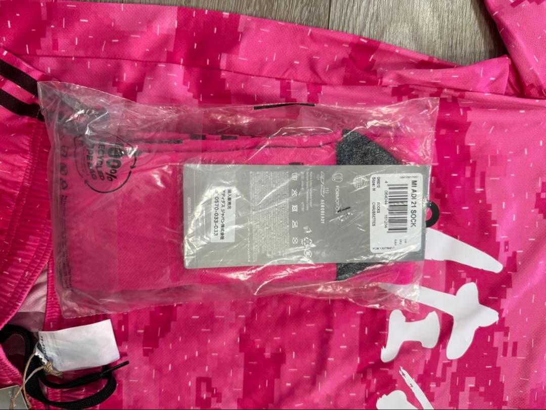 新品タグ付き　仙台大学サッカー部ユニフォーム フルセット