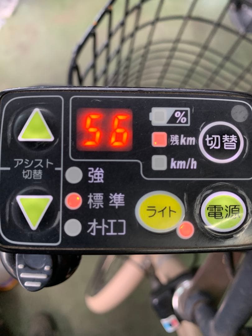 [647] 送料無料 ブリヂストン アシスタ polku 電動自転車