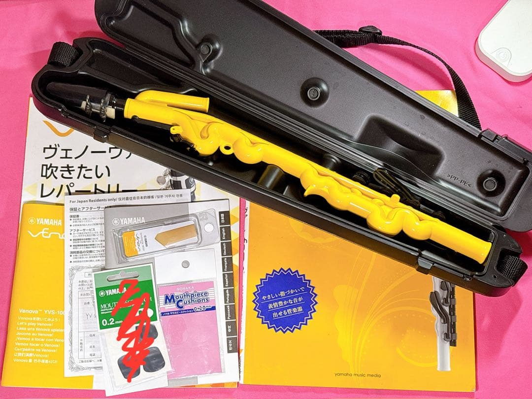ヤマハ ヴェノーヴァ ソプラノ 限定イエロー 各種アクセサリー付き