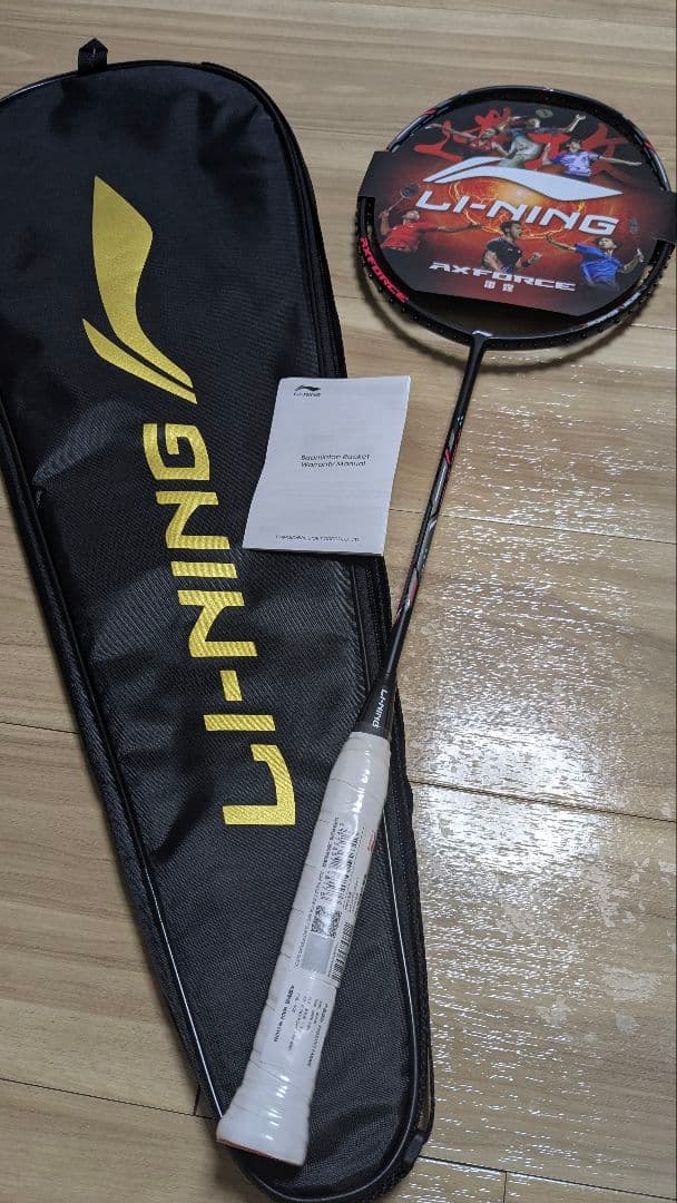 LI-NING AXFORCE CANNON 黒 4U 新品