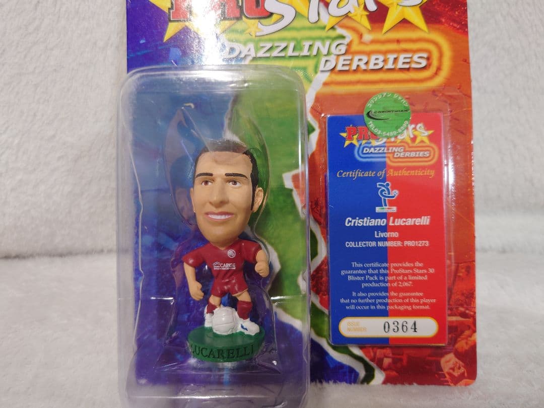 シリーズ30コンプ＋プラチナムセット13体【コリンシアン　プロスターズ】