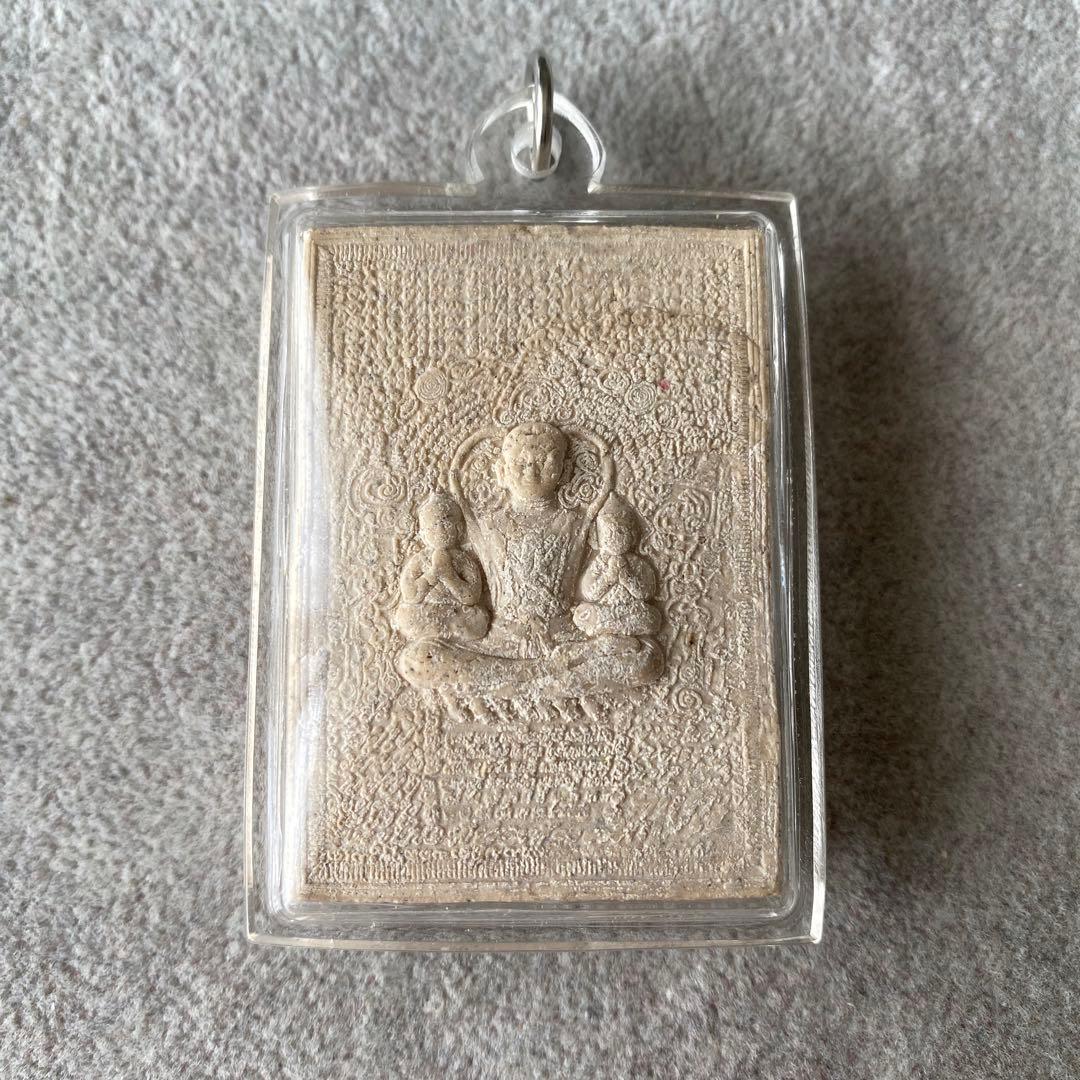 プラクルアン クンペーン クマントン 超レア品 愛 恋愛運 金運 成功 御守り