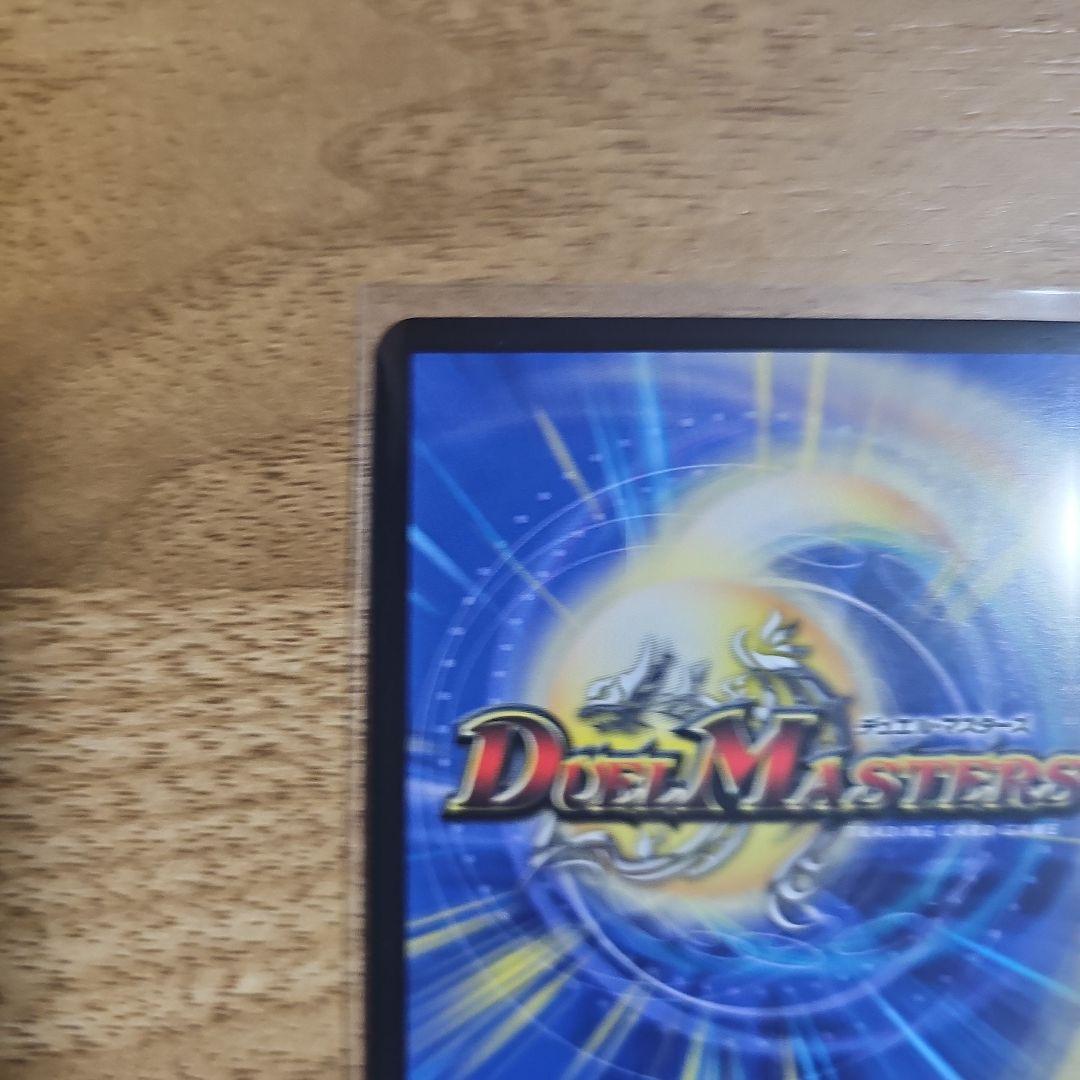 にじさんじコラボ葛葉 ブラッドゾーン